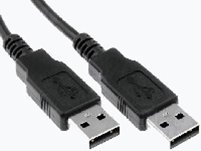 Imagen de PAQ. C/10 - DTC - B-ROBOTIX - CABLE USB V2.0 TIPO A-A 0.90 MTS.