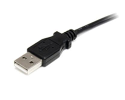 Imagen de PAQ. C/2 - STARTECH - CABLE ADAPTADOR ALIMENTACION 90CM USB A COAXIAL TIPO H 5V DC .