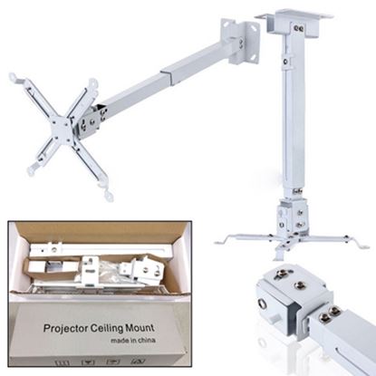 Imagen de DTC - B-ROBOTIX - SOPORTE UNIVERSAL PARA PROYECTOR 430-630 MM. BLANCO