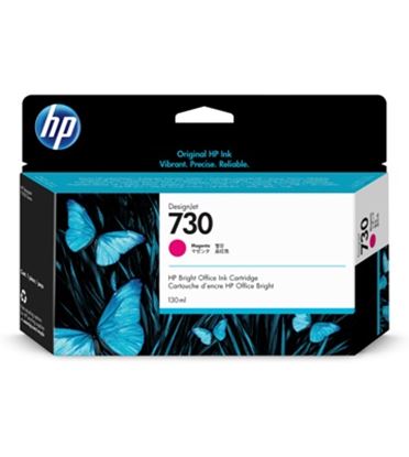 Imagen de HEWLETT PACKARD - HP 730 MAGENTA 130ML TINTA AMPLIO FORMATO P2V63A