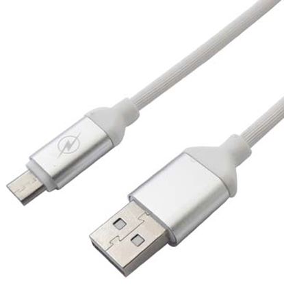 Imagen de PAQ. C/5 - DTC - B-ROBOTIX - CABLE USB V2.0 A MICRO DE PVC TEXTURIZADO DE 125 CMS. BLANCO