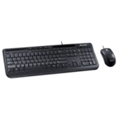 Imagen de MICROSOFT - KIT TECLADO Y MOUSE MICROSOFT MOD.600.ESPANOL.USB.ANTIDERRAME.PC