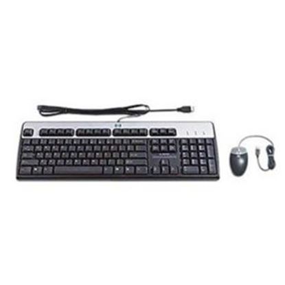 Imagen de HP ENTERPRISE - HPE USB US KEYBOARD MOUSE KIT .