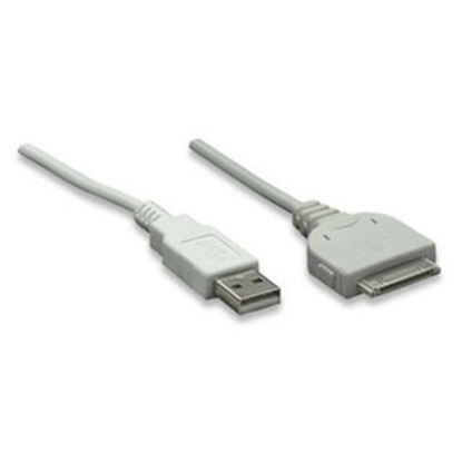 Imagen de PAQ. C/3 - IC - CABLE ILYNK 30PIN A USB .