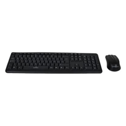 Imagen de PAQ. C/2 - PERFECT CHOICE - KIT ALAMBRICO USB: TECLADO Y MOUSE - RESISTENTE A DERRAMES