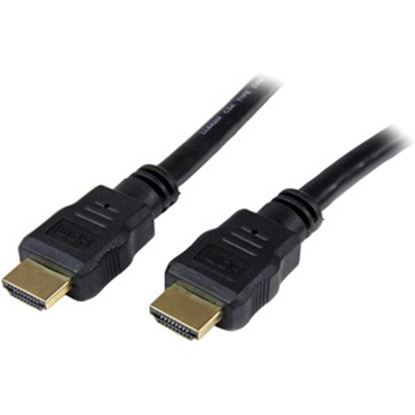 Imagen de PAQ. C/3 - STARTECH - CABLE USB DE 3M PARA IMPRESORA USB A MACHO A USB B MACHO