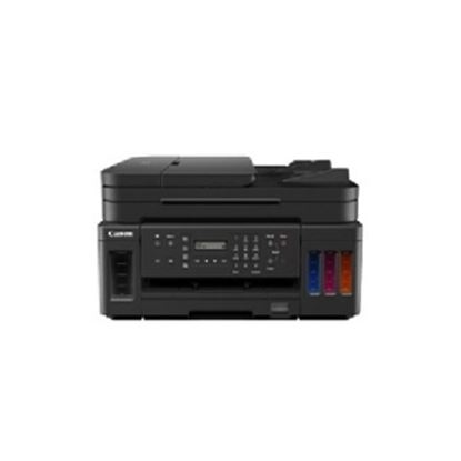Imagen de CANON - MULTIFUNCIONAL G7010 .