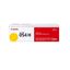 Imagen de CANON - TONER 054 H YELLOW RENDIMIENTO DE 2.300 PAGS COMPATIBLE CON LBP