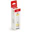 Imagen de CANON - BOTELLA DE TINTA GI-11 Y YELLOW 70ML PARA PIXMA G3160 G2160