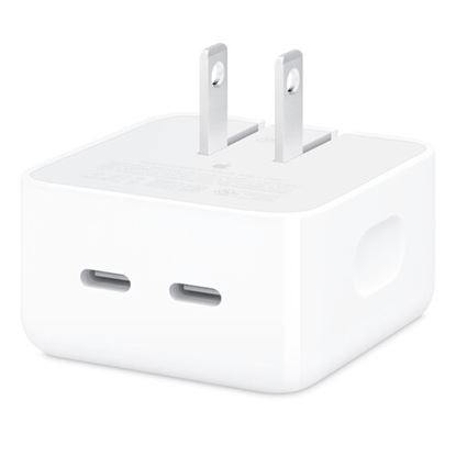 Imagen de APPLE - ADAPTADOR DE CORRIENTE COMPACTO DE 35W CON DOS PUERTOS USB-C