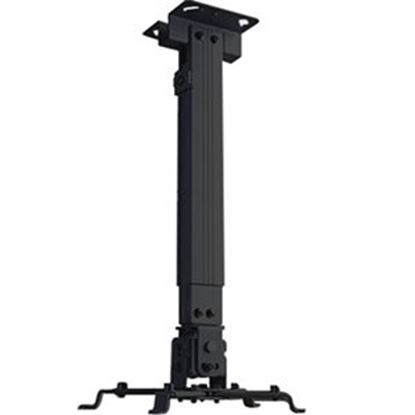 Imagen de DATA COMPONENTS - SOPORTE BROBOTIX PARA PROYECTOR 430-630MM NEGRO