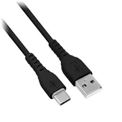 Imagen de PAQ. C/2 - DATA COMPONENTS - COMBO CARGA R PIDA CARGADOR USB V3.0 AND CABLE USB TIPO C