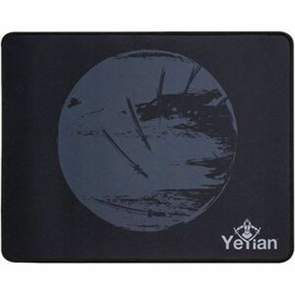 Imagen de PAQ. C/3 - QIAN - MOUSEPAD GAMER YEYIAN YSS MP103 7N KRIEG S1037 ANTI D 3602803M