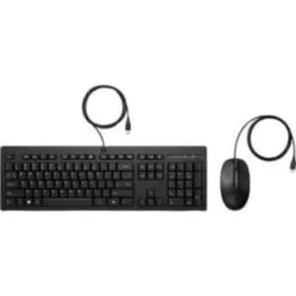 Imagen de HEWLETT PACKARD - HP 225 WIRED MOUSE AND KB + MCAFEE