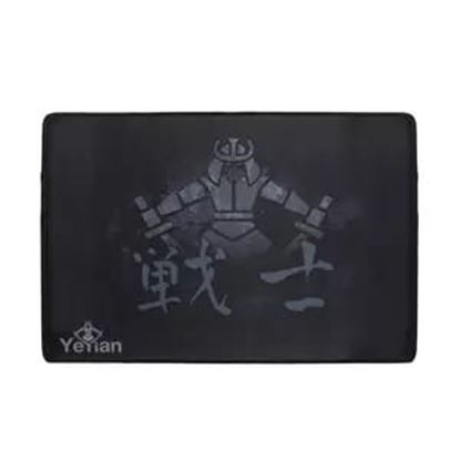 Imagen de PAQ. C/3 - QIAN - MOUSEPAD GAMER YEYIAN 1N KRIEG S1051 ANTI D 5003603MM