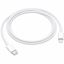 Imagen de APPLE - CABLE USBC A LECTOR LIGHTNING 1 M
