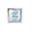 Imagen de HP ENTERPRISE - INT XEON-S 4416 CPU FOR HPE 