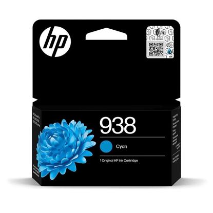 HP 938 Cyan