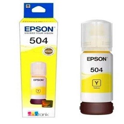 Imagen de PAQ. C/2 - EPSON - BOTELLA DE TINTA AMARILLA L4150 L4160 6171 6191 4260