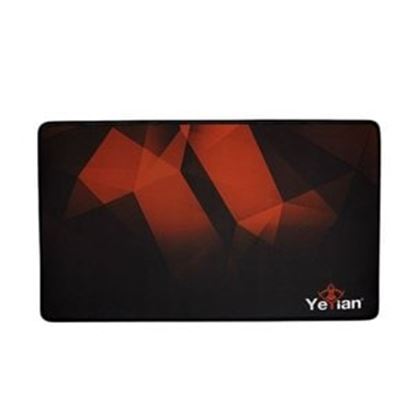 Imagen de PAQ. C/2 - QIAN - MOUSEPAD YEYIAN GAMING KRIEG 10 50 ANTIDERRAPANTE 500X330X3MM