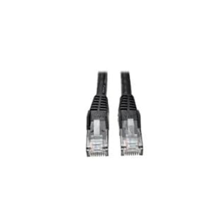 Imagen de PAQ. C/5 - EDIFIER - CAT6 GIGABIT SNAGLESS MOLDED 