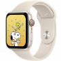 Imagen de APPLE - APPLEWATCH SERIES9 GPS CJA DE ALUMINIO BCO ESTRELLA 41MM CON CORR