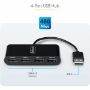 Imagen de PAQ. C/2 - STARTECH - USB 2.0 4 PORT USB BUS POWERED HUB