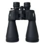 Imagen de WALLIS - BINOCULAR CON ZOOM TIPO PORRO, 12-45X70MM, REVESTIMIENTO RUBICON, COLOR NEGRO