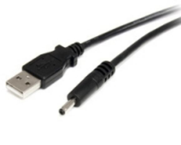 Imagen de PAQ. C/2 - STARTECH - CABLE ADAPTADOR ALIMENTACION 90CM USB A COAXIAL TIPO H 5V DC .