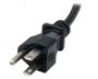 Imagen de STARTECH - CABLE DE PODER DE 7.6M PARA PC COMPUTADORA NEMA5-15P A C13 .