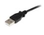 Imagen de PAQ. C/2 - STARTECH - CABLE ADAPTADOR ALIMENTACION 90CM USB A COAXIAL TIPO H 5V DC .