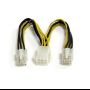 Imagen de STARTECH - CABLE ADAPTADOR DE CORRIENTE PCI EXPRESS 6 PINES A 8 PINES .
