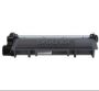 Imagen de BROTHER - TONER NEGRO RENDIMIENTO 1200 PAGINAS