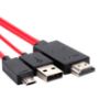 Imagen de PAQ. C/2 - DTC - GENÉRICO - CABLE USB V2.0 A MICRO MHL MACHO + HDMI
