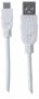 Imagen de PAQ. C/5 - MANHATTAN - CABLE USB V2.0 A-MICRO B 1.0M BLANCO