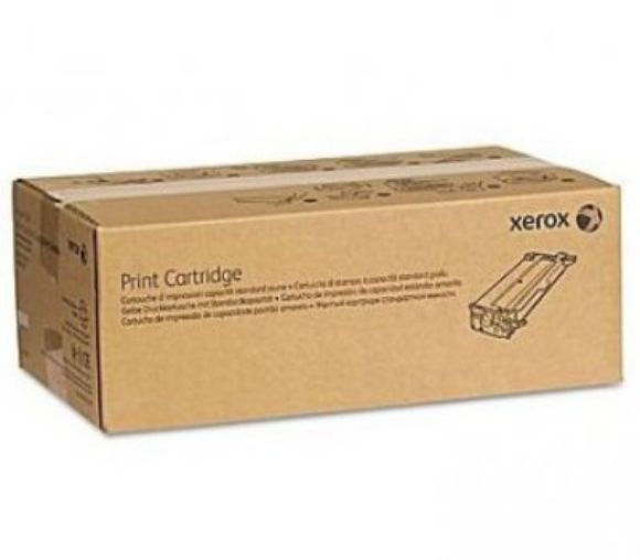 Imagen de XEROX - TONER NEGRO PARA VERSALINK B70 025/30/35 31.000 IMPRESIONES