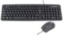 Imagen de PAQ. C/2 - IC - KIT TECLADO Y MOUSE ALAMBRICO OPTICO CONEXION USB ESP