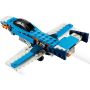 Imagen de PAQ. C/2 - LEGO - 31099 CREATOR 3 EN 1 AVION DE HELICE 128 PZAS.