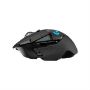 Imagen de LOGITECH - MOUSE GAMING INALAMBRICO G502 LIGHTSPEED PARA JUEGOS