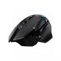 Imagen de LOGITECH - MOUSE GAMING INALAMBRICO G502 LIGHTSPEED PARA JUEGOS