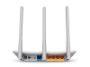 Imagen de TP-LINK - 300MBPS WIRELESS N ROUTER .
