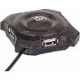 Imagen de PAQ. C/2 - IC - HUB USB 4 PTOS NEGRO ECONOMICO