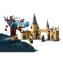 Imagen de LEGO - 75953 HARRY POTTER SAUCE BOXEADOR DE HOGWARTS™ 753 PZAS.