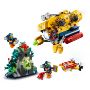 Imagen de LEGO - 60264 LEGO CITY OCEANO SUBMARINO DE EXPLORACION 286 PZAS.