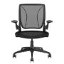 Imagen de HUMANSCALE - SILLA WORLD .