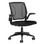 Imagen de HUMANSCALE - SILLA WORLD .