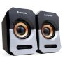 Imagen de PAQ. C/2 - DATA COMPONENTS - BOCINA DUAL USB V2.0 NEGRO/ PLA TA BROBOTIX