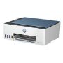 Imagen de HEWLETT PACKARD - MFC SMART TANK 525 12 PPM USB COLOR