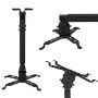 Imagen de DATA COMPONENTS - SOPORTE BROBOTIX PARA PROYECTOR 430-630MM NEGRO