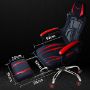 Imagen de NACEB - SILLA GAMER SPIDER NACEB NEGRO ROJO CON REPOSA PIERNAS